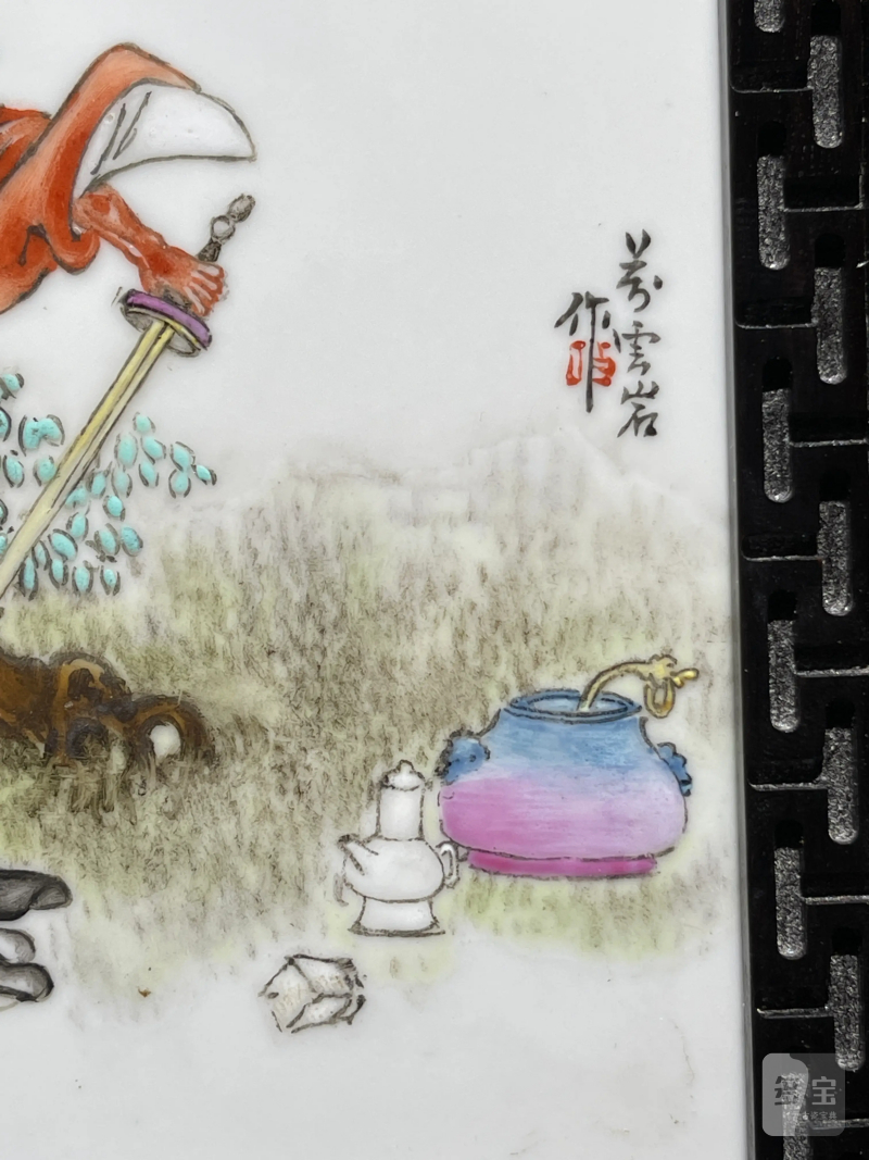 民国 万云岩画钟馗纹瓷板 - 图4